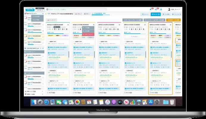 Tascha - Nền tảng chat và quản lý công việc